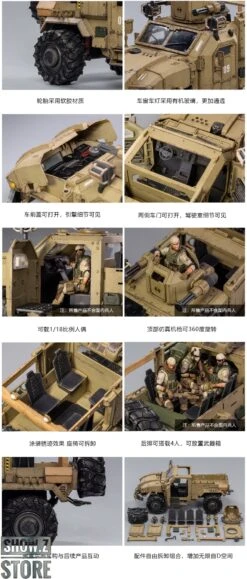 JoyToy Source 1/18 War Stars Crazy Armed SUV Desert Version 30 JoyToy Source 1/18 War Stars Crazy Armed SUV Desert Version -Toy Specialty Store a80f58b05e