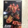WeiJiang WJ Sky Soarer Rampage Oversized Sabertooth Combination Mode POTP Feral Rex Predaking 2 WeiJiang WJ Sky Soarer Rampage Oversized Sabertooth Combination Mode POTP Feral Rex Predaking -Toy Specialty Store ab1bb9263a