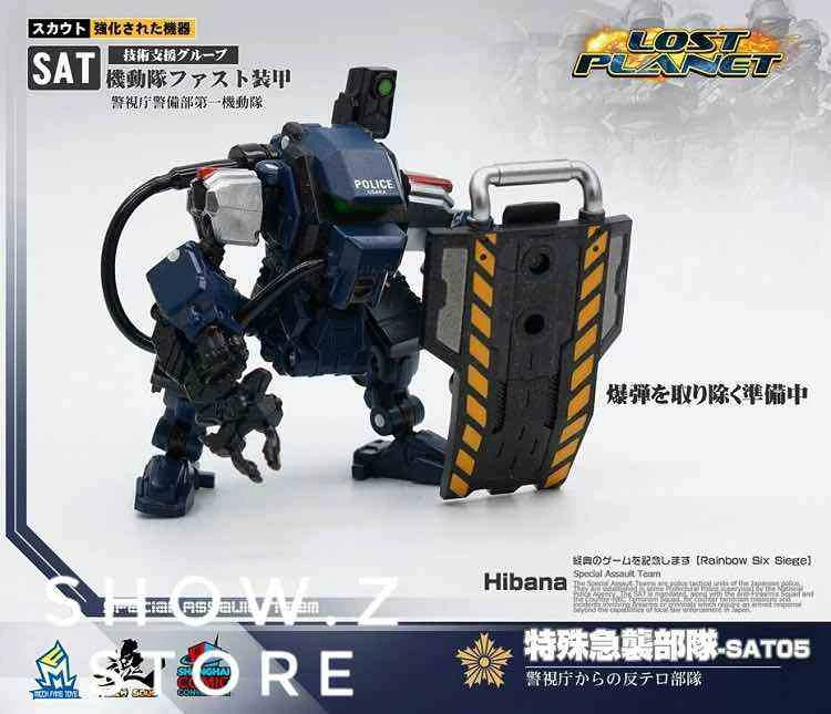 MechFansToys Mechanic Soul Diaclone SAT-04 & SAT-05 Set Of 2 12 MechFansToys Mechanic Soul Diaclone SAT-04 & SAT-05 Set Of 2 - Image 10