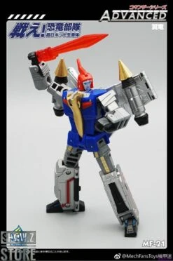 MechFansToys MF-21N(BLUE)/22N/23N/24N/25N Swoop(BLUE)/Slag/Sludge/Snarl/Grimlock Set Of 5 -Toy Specialty Store aeeca26920