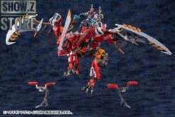 Kotobukiya HG012 Hexa Gear 1/24 Agnirage Model Kit -Toy Specialty Store af99231224