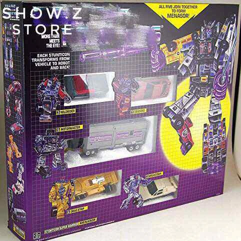 4th Party G1 Menasor Stunticons 5 Figures Set 4 4th Party G1 Menasor Stunticons 5 Figures Set - Image 2