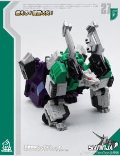 MechFansToys MF-27G SixNinja Sixshot G1 Version 17 MechFansToys MF-27G SixNinja Sixshot G1 Version -Toy Specialty Store b0edb4314c