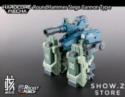 Rocket Punch Hardcore Mecha M2148S M2148X RoundHammer Siege & Particle Cannon Type -Toy Specialty Store b176ea981a