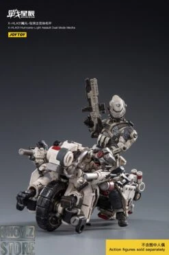 JoyToy Source 1/18 X-HLA01 Hurricane Light Assault Dual Mode Mecha White -Toy Specialty Store b4b84e770e