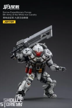 JoyToy Source 1/18 Sorrow Expeditionary Forces 9th Army Of The White Iron Cavalry -Toy Specialty Store b5369fa4b3