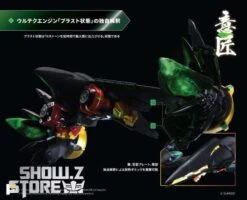 [Coming Soon] Pose Toy Pose+ Metal Series The King Of Braves GaoGaiGar GoldyMarg & Star GaoGaiGar Option Set -Toy Specialty Store b6199082be