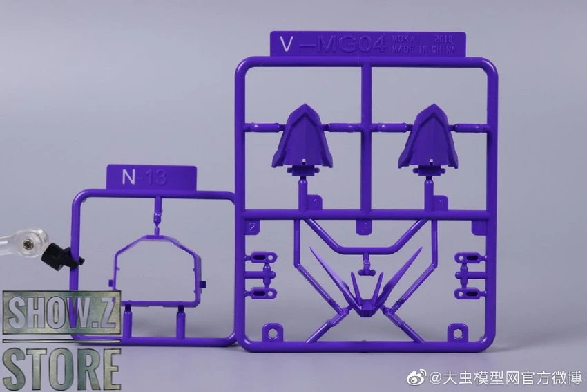 Moxin MG 1/100 XXXG-00W0 Wing Gundam Zero Purple Version Model Kits 12 Moxin MG 1/100 XXXG-00W0 Wing Gundam Zero Purple Version Model Kits - Image 10