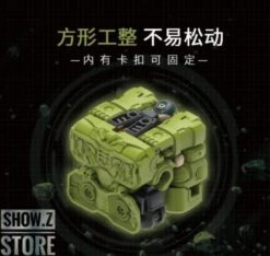 52Toys Megabox MB-09 Hulk 11 52Toys Megabox MB-09 Hulk -Toy Specialty Store b725249318