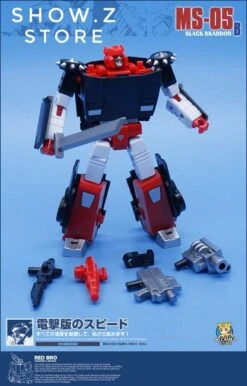 MechFansToys MS-05B Black Brandon G2 Black Sideswipe -Toy Specialty Store b7c1a59bbd