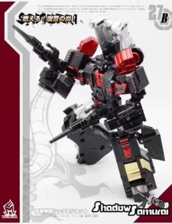 MechFansToys MF-27B Samurai Sixshot Black 17 MechFansToys MF-27B Samurai Sixshot Black -Toy Specialty Store ba70974b19