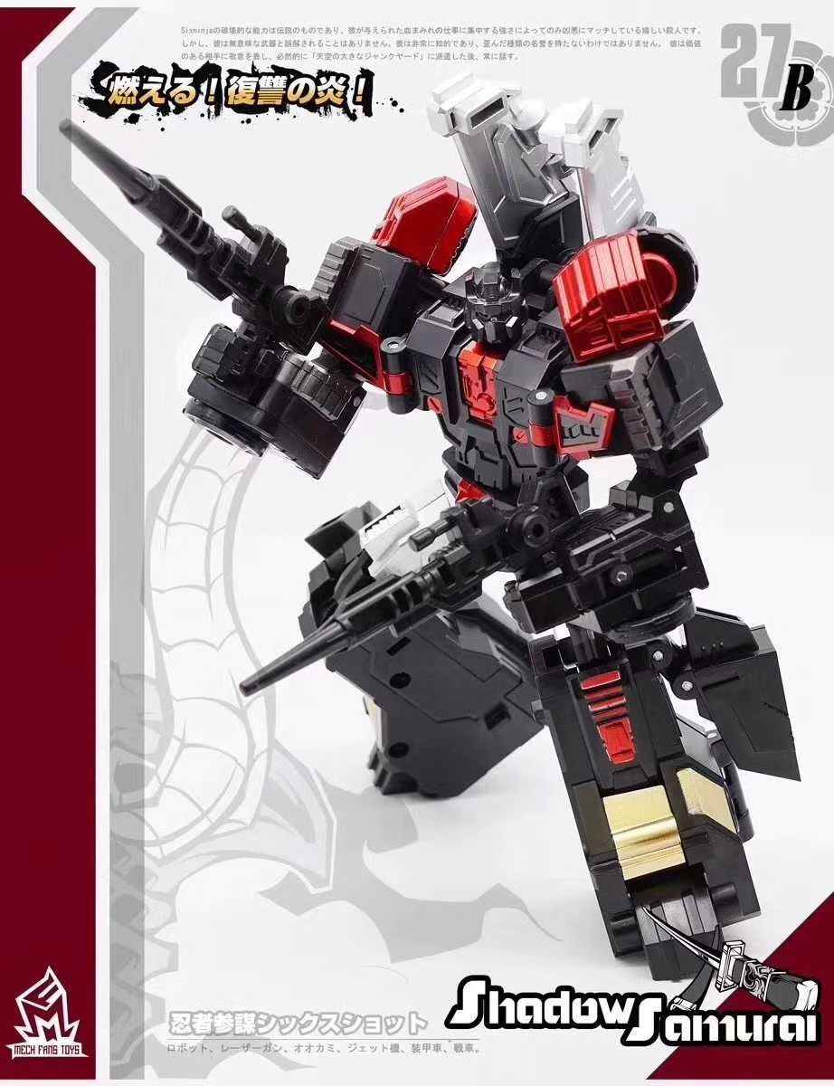 MechFansToys MF-27B Samurai Sixshot Black 6 MechFansToys MF-27B Samurai Sixshot Black - Image 4