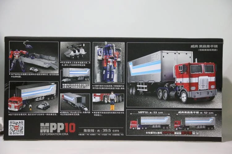 WeiJiang MPP10 Optimus Prime Trailer Oversized 12 WeiJiang MPP10 Optimus Prime Trailer Oversized - Image 10