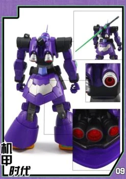 Mechanic Times MS-09 Dom S.C.M EX Devil EVA Ver Oversized 34 Mechanic Times MS-09 Dom S.C.M EX Devil EVA Ver Oversized -Toy Specialty Store bd4667eb58