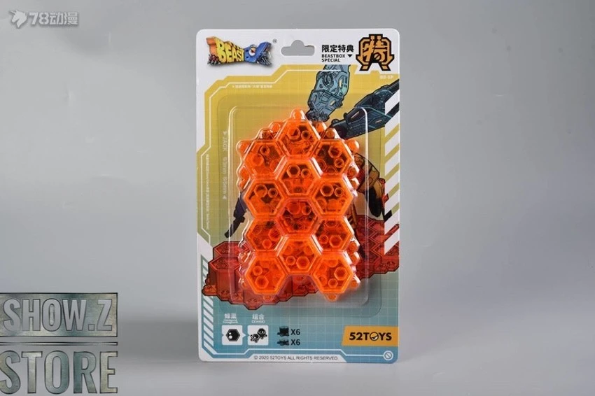 52Toys BeastBox BB-38 Gunpowder 7 52Toys BeastBox BB-38 Gunpowder - Image 5