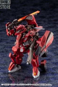 Kotobukiya Hexa Gear 1/24 Bulkarm Glanz Red Alert -Toy Specialty Store bdb8fd7bae