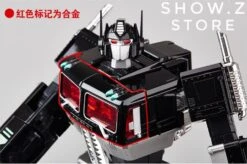 WeiJiang MPP10B Nemesis Prime Oversized 16 WeiJiang MPP10B Nemesis Prime Oversized -Toy Specialty Store c2c65b3ec4