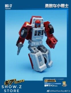 MechFansToys Mechanic Studio MS-17 Spiale Swerve -Toy Specialty Store c303ca8bee