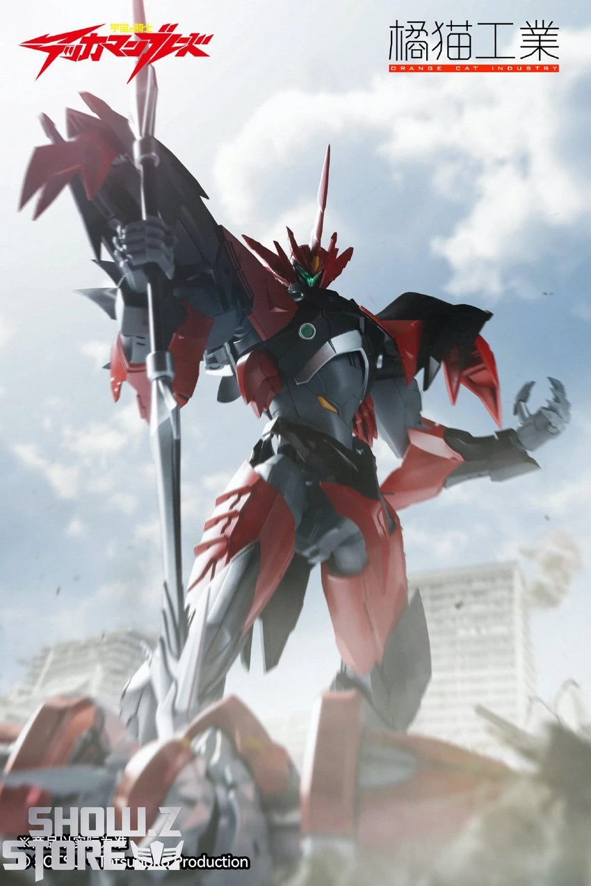 Orange Cat Industry Tekkaman Blade Evil Shinya Aiba Model Kit 8 Orange Cat Industry Tekkaman Blade Evil Shinya Aiba Model Kit - Image 6