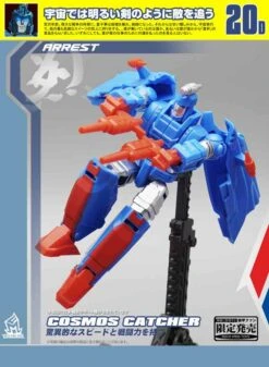 MechFansToys MF-20D Cosmos Catcher Devcon 14 MechFansToys MF-20D Cosmos Catcher Devcon -Toy Specialty Store c4eefee3eb