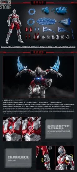 Eastern Model & Dimension Studio 1/6 Ultraman Manga Version 21 Eastern Model & Dimension Studio 1/6 Ultraman Manga Version -Toy Specialty Store c67dc461e6