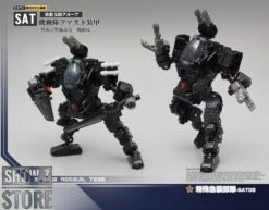 MechFansToys MFT SAT-09 SAT09 Special Assalut Team Power-suit -Toy Specialty Store c68e44b9d4