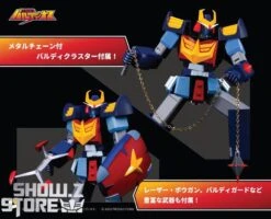 [Pre-Order] Pose Toy Pose+ Metal Series Space Warrior Baldios -Toy Specialty Store c704e9a3f8