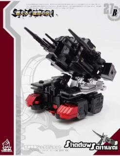 MechFansToys MF-27B Samurai Sixshot Black 22 MechFansToys MF-27B Samurai Sixshot Black -Toy Specialty Store c88a945293