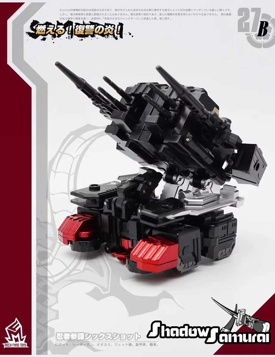MechFansToys MF-27B Samurai Sixshot Black 11 MechFansToys MF-27B Samurai Sixshot Black - Image 9