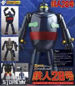Evolution Toy Tetsujin 28-go Tetsujin 28 Limited Color Version 16 Evolution Toy Tetsujin 28-go Tetsujin 28 Limited Color Version -Toy Specialty Store c8fad0f3ac