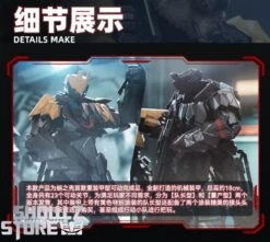 Snail Shell 1/12 Heavy Armor Tiwaz Captain -Toy Specialty Store ca2ee13484