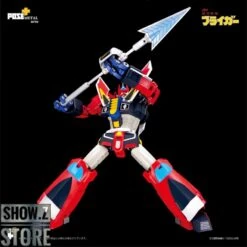 Pose Toy Pose+ Metal P+07 Braiger -Toy Specialty Store cc057874f7