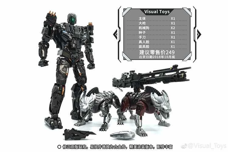 Visual Toys VT-01 Peru Kill AOE Lockdown W/ 2 Steeljaws 10 Visual Toys VT-01 Peru Kill AOE Lockdown W/ 2 Steeljaws - Image 8