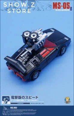 MechFansToys MS-05B Black Brandon G2 Black Sideswipe -Toy Specialty Store d139b2e820