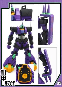 Mechanic Times MS-09 Dom S.C.M EX Devil EVA Ver Oversized 31 Mechanic Times MS-09 Dom S.C.M EX Devil EVA Ver Oversized -Toy Specialty Store d5a5932b3d