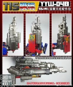 115 Utopia YYW-04A&B Upgrade Kit For SS-44 Leader Optimus Prime Full Set Of 2 -Toy Specialty Store d630aff31f