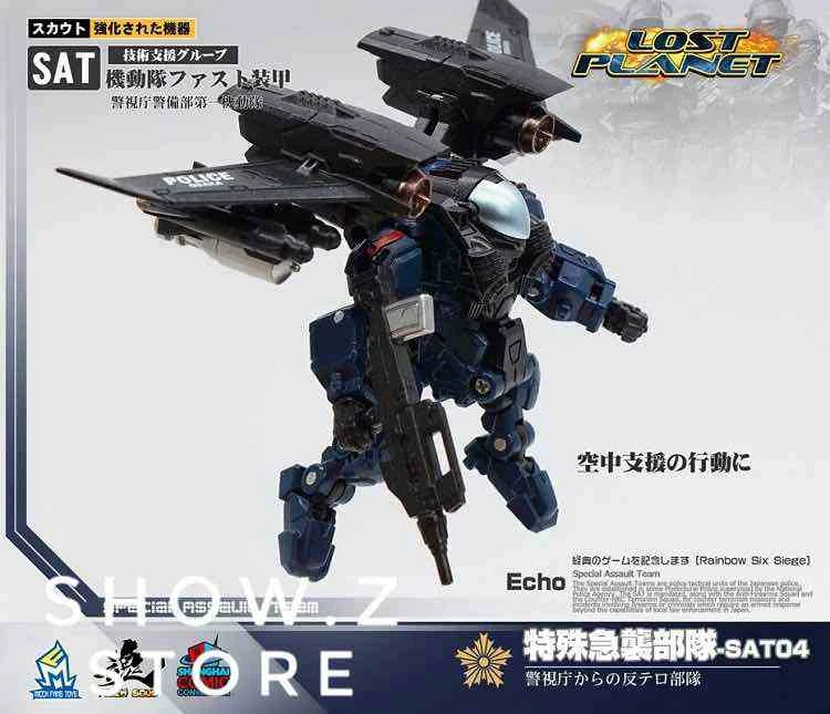 MechFansToys Mechanic Soul Diaclone SAT-04 & SAT-05 Set Of 2 6 MechFansToys Mechanic Soul Diaclone SAT-04 & SAT-05 Set Of 2 - Image 4