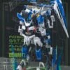 Inforce MG03 Internal Structure Showcase Display For GNT-0000 00 Qan[T] Gundam -Toy Specialty Store d9bbd5217e