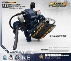 MechFansToys Mechanic Soul Diaclone SAT-04 & SAT-05 Set Of 2 26 MechFansToys Mechanic Soul Diaclone SAT-04 & SAT-05 Set Of 2 -Toy Specialty Store da2b8a659a