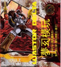 KFC Toys E.A.V.I. Metal Phase P-6H Wastor Delta Junkion 30 KFC Toys E.A.V.I. Metal Phase P-6H Wastor Delta Junkion -Toy Specialty Store db533845a5