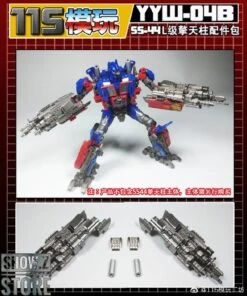 115 Utopia YYW-04A&B Upgrade Kit For SS-44 Leader Optimus Prime Full Set Of 2 -Toy Specialty Store dc1f6225a4