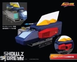 [Pre-Order] Pose Toy Pose+ Metal Series Space Warrior Baldios -Toy Specialty Store dc4fe4ac5b