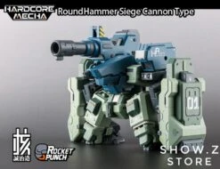 Rocket Punch Hardcore Mecha M2148S M2148X RoundHammer Siege & Particle Cannon Type -Toy Specialty Store dc9b0bad69