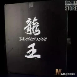 MetalMyth MM-01 1/100 Dragon King Mashin Hero Wataru 24 MetalMyth MM-01 1/100 Dragon King Mashin Hero Wataru -Toy Specialty Store ddbd615558