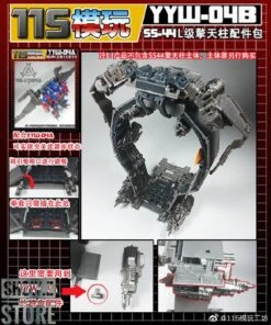 115 Utopia YYW-04A&B Upgrade Kit For SS-44 Leader Optimus Prime Full Set Of 2 -Toy Specialty Store de0982d4f0
