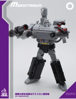 MechFanstoys MS-0 Megatron MF-0 20 MechFanstoys MS-0 Megatron MF-0 -Toy Specialty Store dfae142968