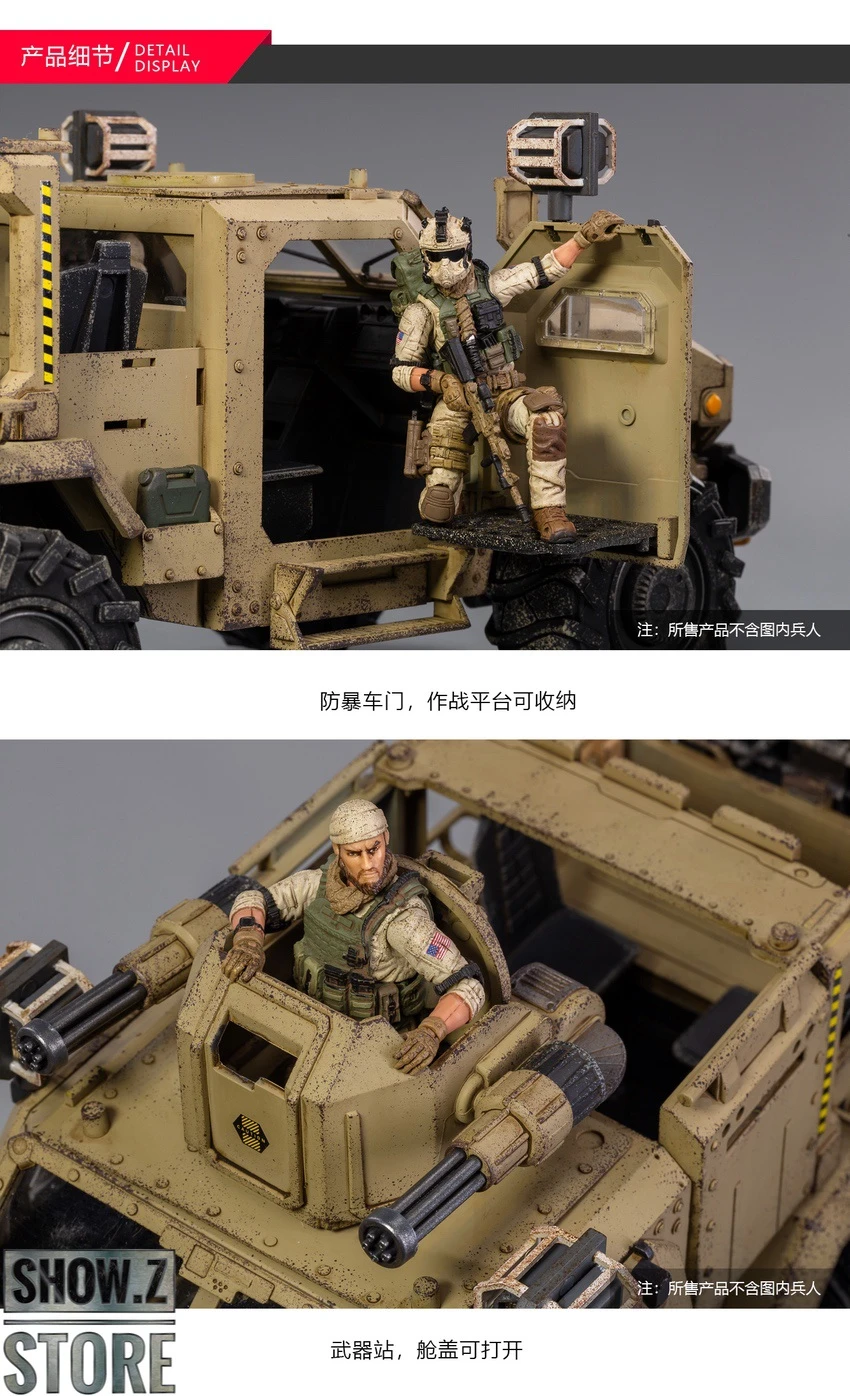 JoyToy Source 1/18 War Stars Crazy Armed SUV Desert Version 14 JoyToy Source 1/18 War Stars Crazy Armed SUV Desert Version - Image 12