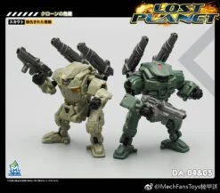 MechFansToys Lost Planet Powered-suit DA04 Desert & DA05 Green Diaclone 16 MechFansToys Lost Planet Powered-suit DA04 Desert & DA05 Green Diaclone -Toy Specialty Store e0b8ee4956