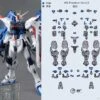 Point Factory Studio Metal Parts For Bandai MG ZGMF-X10A Freedom Gundam Ver. 2.0 2 Point Factory Studio Metal Parts For Bandai MG ZGMF-X10A Freedom Gundam Ver. 2.0 -Toy Specialty Store e0f8643607
