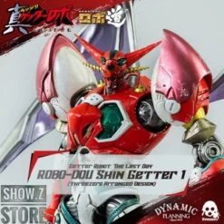 Threezero Studio Getter Robo Shin Getter 1 Anime Version -Toy Specialty Store e13403fb66
